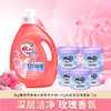 雕牌高奢香水香氛洗衣液2KG+妙管家固体香薰70G*5盒 商品缩略图1