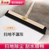 【美丽雅扫把】魔术扫把加大款送扫把头 商品缩略图1