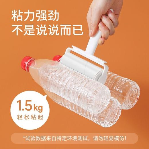 美丽雅粘毛器滚筒可撕式衣物衣服沾毛神器去毛除尘黏毛毡毛卷纸刷 商品图4
