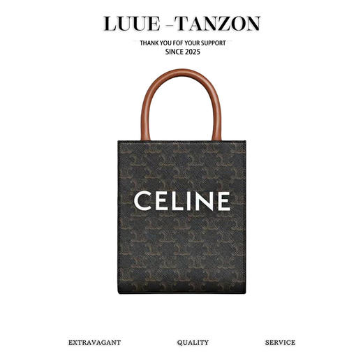 赛琳-凯旋门小号手袋  原厂皮原厂五金，业内金字塔版本（LZ） 商品图0