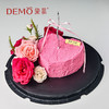 倾心·创意主题奶油蛋糕|Fall in love 商品缩略图1