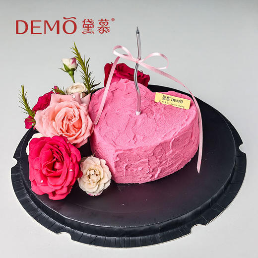 倾心·创意主题奶油蛋糕|Fall in love 商品图1