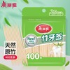 【批发】美丽雅袋装竹牙签400支/袋 商品缩略图0