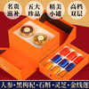 送礼送健康【赠送金茶勺！高端西洋参片礼盒】香气浓郁，独立小罐，中秋送礼西洋参人参铁皮石斛灵芝黑枸杞滋补茶小罐子高端茶叶礼盒装送人礼。ra 商品缩略图5
