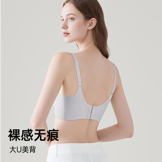 D1-【B-C杯】润微孕妇哺乳内衣夏季薄怀孕期专用产后喂奶文胸聚拢防下垂收副乳  乐哺悦心/花枝夕语 商品图3