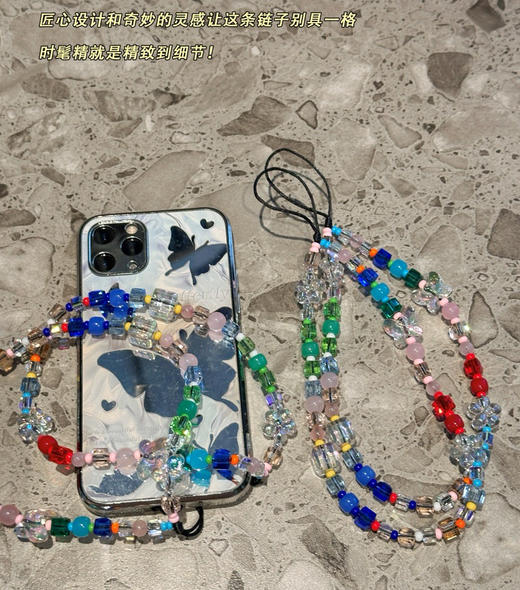 英国HER*炫彩手机链挂绳507 商品图7