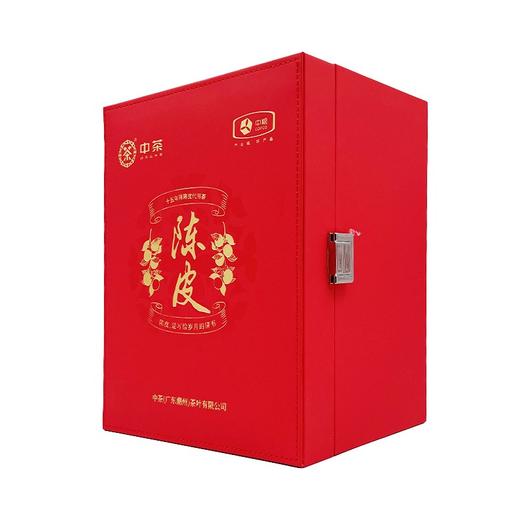 CP203-2中茶十五年陈皮100g 商品图5