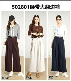 502801腰带大翻边裤 商品图2