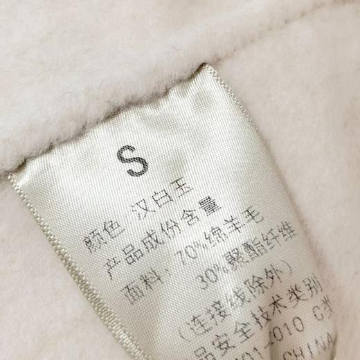 【高端系列】手工定制2321款70%绵羊毛可拆卸针织领牛角扣双面尼外套-喜出 商品图5