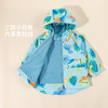 贝贝怡2025秋季新款男女童运动休闲连帽防风外套ZB3ES009 商品缩略图3