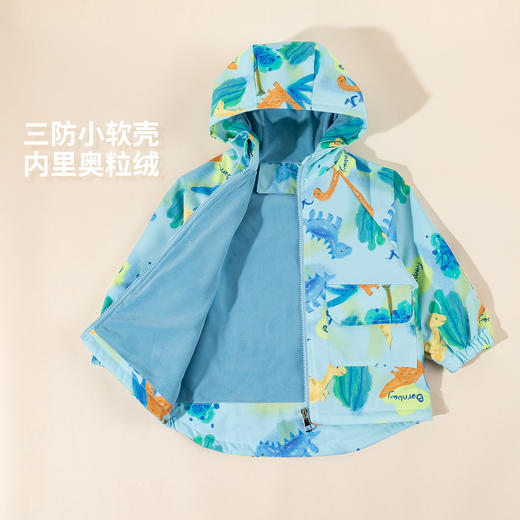 贝贝怡2025秋季新款男女童运动休闲连帽防风外套ZB3ES009 商品图3