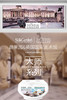 【XYY】SukGarden蔬果园3D炫彩护色香氛洗衣凝珠SGY050   10g*32颗 商品缩略图1