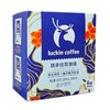 瑞幸 美式风味+加浓美式风味挂耳咖啡 60g/盒 商品缩略图0