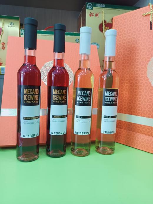 加拿大 美卡诺 珍藏冰白葡萄酒 375ml 4瓶礼盒装（可以双拼2白2红） 商品图7