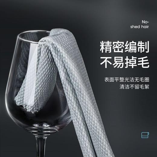 【批发】美丽雅鱼鳞玻璃抹布5片入25*25 商品图1