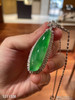冰艳绿福瓜吊坠【5211308】具体价格微信咨询 商品缩略图1