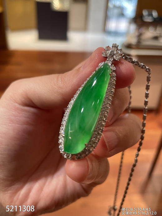 冰艳绿福瓜吊坠【5211308】具体价格微信咨询 商品图1