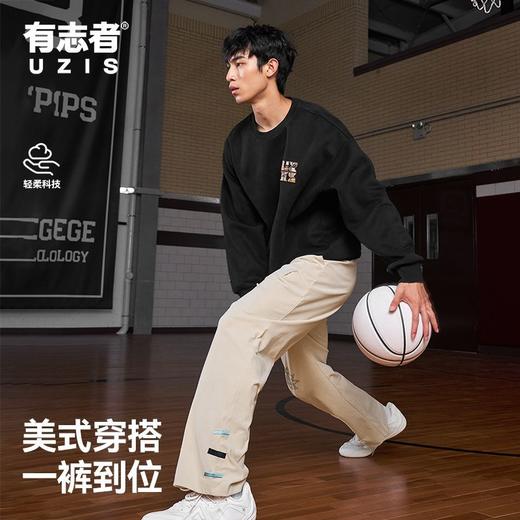 【积分兑换】有志者UZIS美式潮流篮球训练运动长裤宽松垂感阔腿裤健身跑步图腾 商品图3
