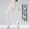 【49元任选3双】【腾飞系列】新款女袜中短筒棉吸汗配鲨鱼裤长袜子普拉提袜防滑瑜伽袜（活动产品，收货7天内支持退换） 商品缩略图3