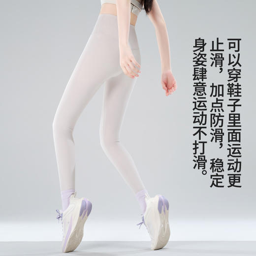 【49元任选3双】【腾飞系列】新款女袜中短筒棉吸汗配鲨鱼裤长袜子普拉提袜防滑瑜伽袜（活动产品，收货7天内支持退换） 商品图3