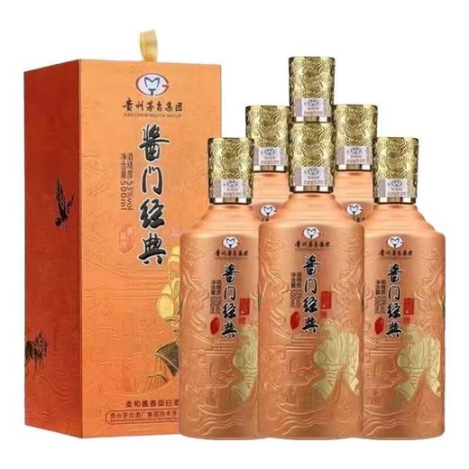 2021年老款茅台集团酱门经典酱帅 53度酱香型白酒 整箱500ml*6瓶包邮 商品图4
