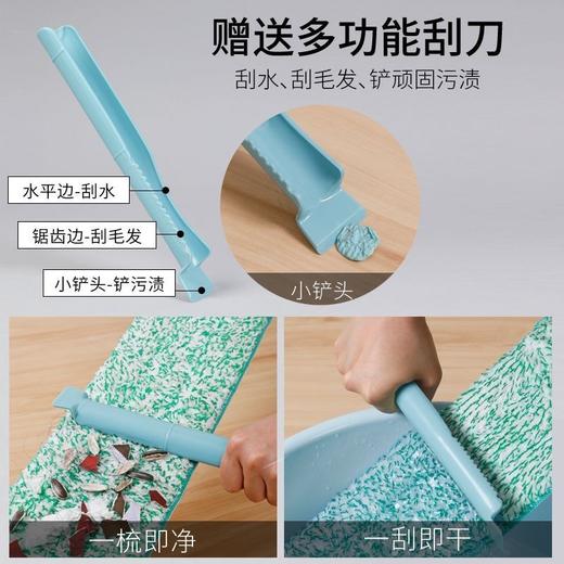 【铝板粘布平板拖】美丽雅铝板粘布平板拖把家用木地板地拖大拖把墩布铝板沾布平板拖 商品图8