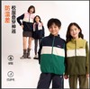 *【特价福利款】2025秋冬新品龙之涵 少年色彩摇粒绒马甲 亲子款保暖坎肩 婴幼儿A类标准 双刷双摇超细摇粒 抗静电 商品缩略图1