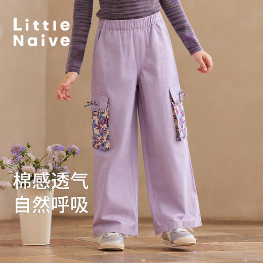 【云优选】Little Naive女童休闲裤秋季新款蝴蝶结花边口袋直筒裤儿童工装裤 商品图0