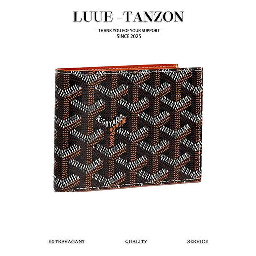 戈雅-狗牙对版定制光面皮+对角针线完美+内部头层牛皮，防水，GY钱包！！！（LZ） 商品图0