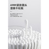 蜜境180支圆桶细纸棒棉签纪念日百货门店同款158743218 商品缩略图2