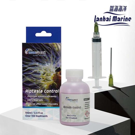 迈光垃圾葵 鬼爪清除剂 商品图0