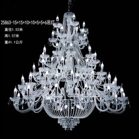 25863-15+15+10+10+5+5+6吊灯（运费自理）