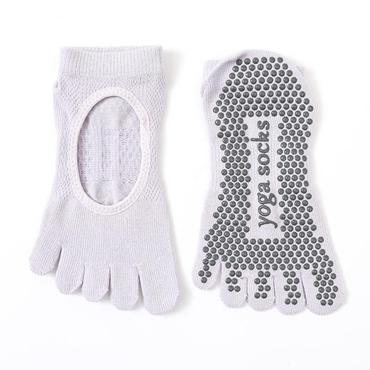 【59元任选3件】【腾飞系列】新款秋季薄款普拉提袜全棉耐磨专业运动五指袜防滑瑜伽袜（活动产品，收货7天内支持退换） 商品图4