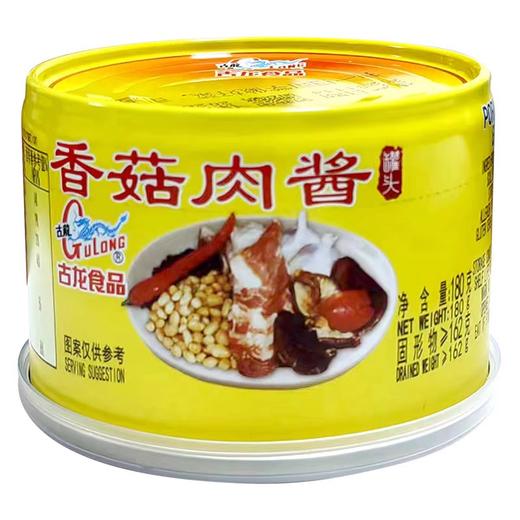 古龙香茹肉酱180g 商品图0