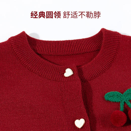 贝贝怡立体樱桃女童毛衣秋装新款线衫儿童洋气针织上衣宝宝开衫毛衣ZB3ES048 商品图5
