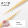 【批发】美丽雅袋装竹牙签400支/袋 商品缩略图6