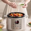SUPOR/苏泊尔 双胆5升电高压锅多功能智能预约高压锅SY-50YC5006 商品缩略图2
