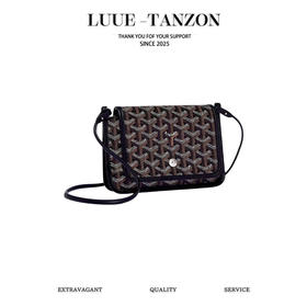 戈雅-狗牙三层斜挎小包plumet，保证你背出去有十足的底气！（XS）