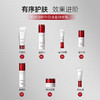 【展品】柏肤源 脐带血清修护抗皱童颜套盒 商品缩略图6
