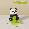 【既是手机支架也是装饰摆件】解放双手，追剧更舒适，创意可爱熊猫手机桌面支架摆件追剧平板支撑架生日生日礼物装饰品。ra 商品缩略图5