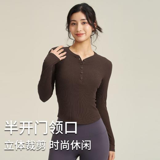 【路路精选】lulu罗纹高弹长袖运动服上衣修身显瘦圆领套头健身服瑜伽长袖休闲无胸垫 商品图0