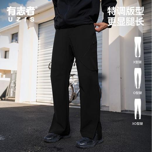【积分兑换】有志者UZIS防水耐磨宽松弯刀冲锋美式秋冬运动长裤子男款跑步训练疾刃 商品图3