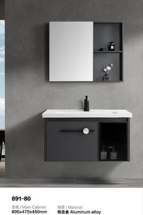 KS 浴室柜 891-80 两包装
