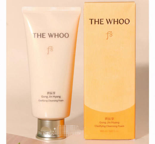 新版 韩国 Whoo后拱辰享净澈氨基酸洗面奶-180ml 商品图0