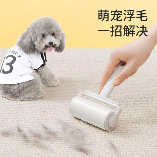 美丽雅粘毛器滚筒可撕式衣物衣服沾毛神器去毛除尘黏毛毡毛卷纸刷 商品图2