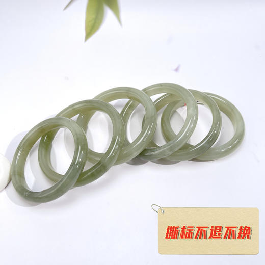 和田玉手镯-浅青飘宽条9A05 商品图0