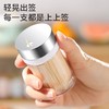 【批发】美丽雅可旋转不锈钢盖罐装双头竹牙签 350支/罐 商品缩略图1