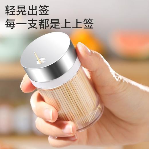 【批发】美丽雅可旋转不锈钢盖罐装双头竹牙签 350支/罐 商品图1