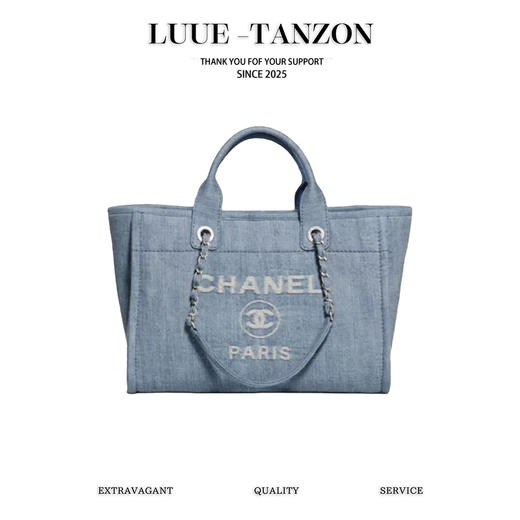 香奈儿  春夏水洗做旧牛仔沙滩包  单肩包  手提包 （LZ） 商品图0