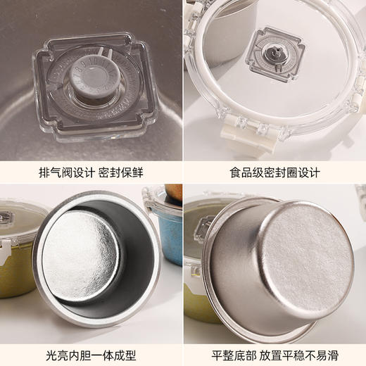 【纯钛圆形保鲜盒】食品级全钛保鲜盒圆形带盖密封家用冰箱收纳盒小容量防漏两用 商品图7
